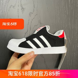 adidas阿迪达斯运动鞋童鞋婴童低帮鞋休闲鞋GZ5035