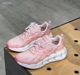 女子清风运动鞋 Adidas阿迪达斯 GZ0636 网面低帮跑步鞋 夏季
