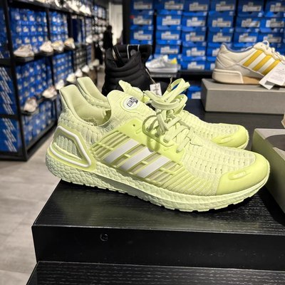 Adidas阿迪达斯 ULTRABOOST CC_1 DNA 男子休闲运动跑步鞋GX2922