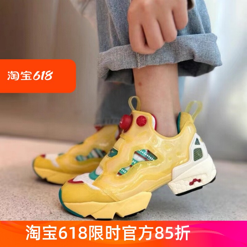 adidas三叶草reebok联名zx fury pump 充气缓震运动休闲鞋gw0364