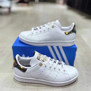 女鞋 adidas三叶草春秋STAN 史密斯经典 运动休闲板鞋 SMITH EH2037