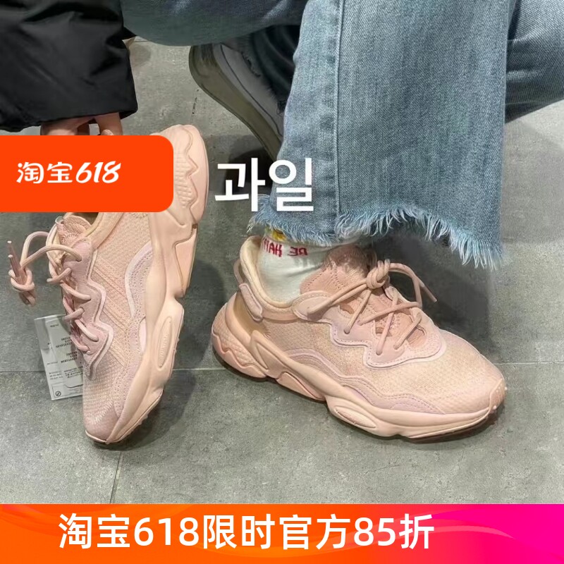 adidas/阿迪达斯正品叶草nizza hi dl男女中帮经典运动鞋 gz2655