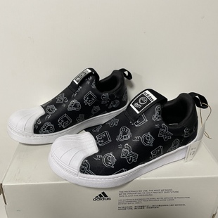 Originals 360 Superstar adidas Lego联名贝壳头休闲童鞋 HQ4101