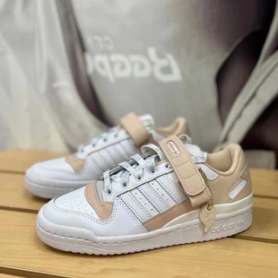 GW0569 小白鞋 篮球鞋 adidas阿迪达斯三叶草FORUM女低帮情人节款