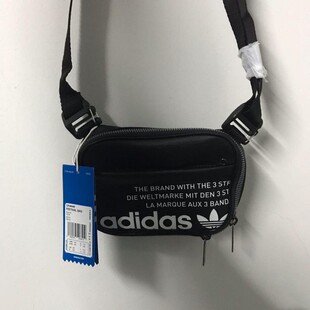 originals Adidas阿迪达斯三叶草 男女休闲运动单肩斜挎包GN4448