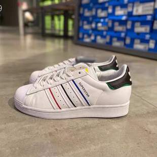 SUPERSTAR 男女经典 阿迪达斯 运动休闲板鞋 FY2325 三叶草 adidas