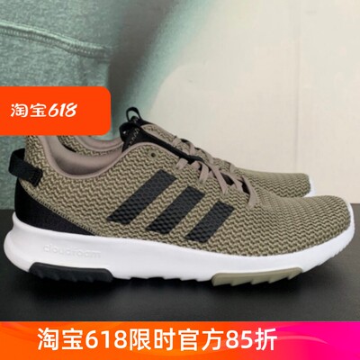 adidas Cloudfoam Racer TR 轻便缓震舒适透气休闲鞋BC0020