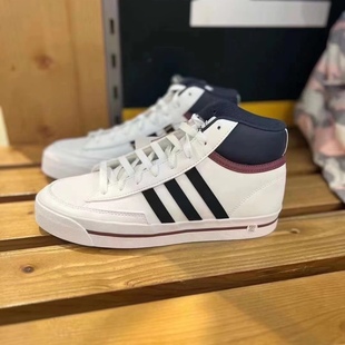 Adidas GW6682 MID男子篮球耐磨高帮运动鞋 阿迪达斯RETROVULC