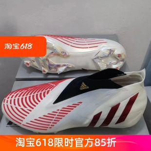 GV7381 EDGE adidas男子猎鹰 超高端 GV7384 PREDATOR 足球鞋