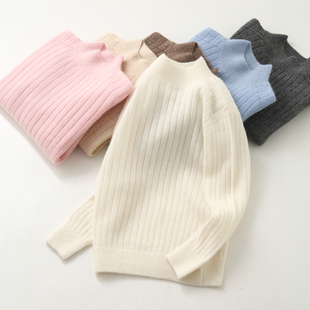 薄款高档女童纯山羊绒打底衫男童毛衣儿童羊绒衫宝宝秋冬洪叶云台