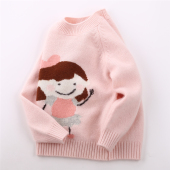 秋冬 宝宝毛衣加厚儿童羊绒衫 洪叶云台高档女童新款 纯山羊绒针织衫