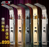 乔斯卫浴恒温花洒水龙头冷热大喷头增压多功能不锈钢淋浴屏套装