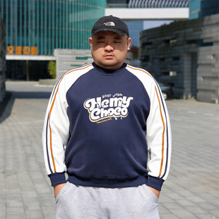 条纹拼接撞色印花卫衣男套头上衣打底长袖 新款 2024秋季 TRCE镭创