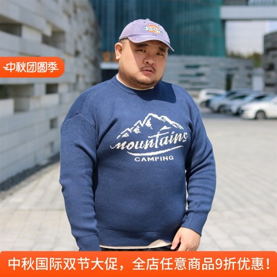 TRCE镭创 秋季新款撞色拼接保暖男士假两件圆领套头毛衣针织衫