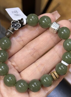 小花和田玉沉香手链