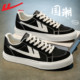 新款 2026夏季 休闲透气百搭潮鞋 拼色板鞋 回力帆布鞋 黑白运动鞋 男士