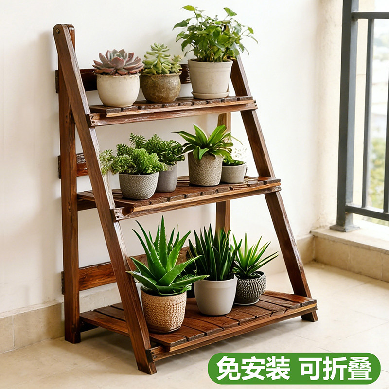 阳台花架折叠可移动免安装图片