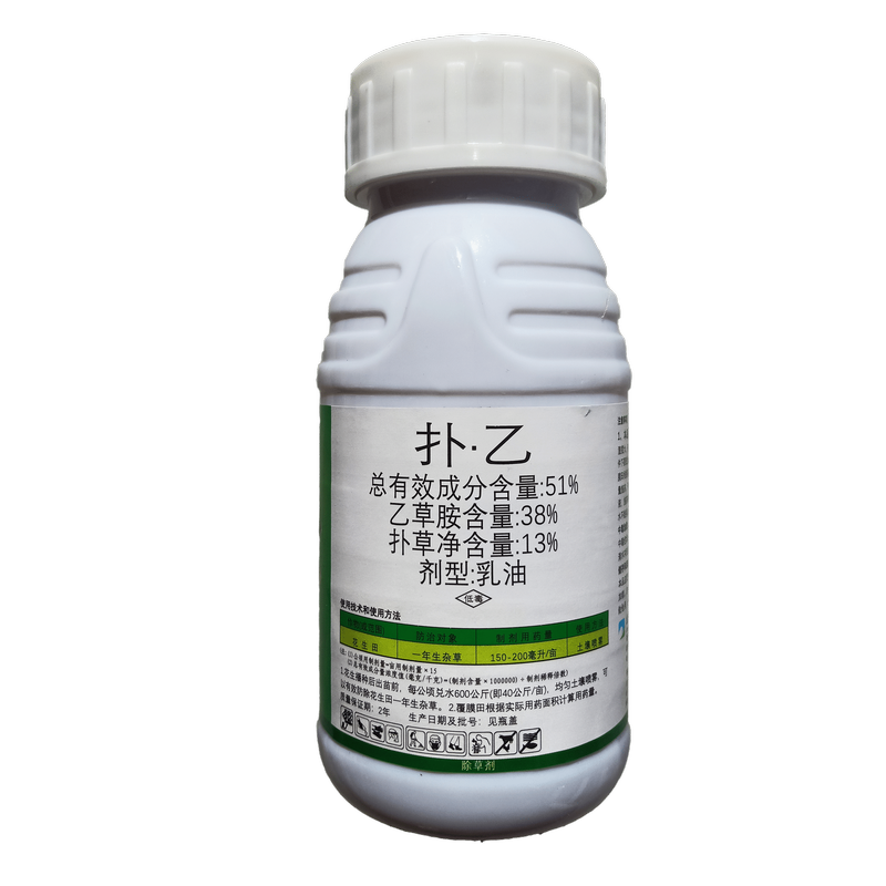 51%扑草净乙草胺 花生大豆大蒜洋葱苗前封闭除草剂杂草烂根400g