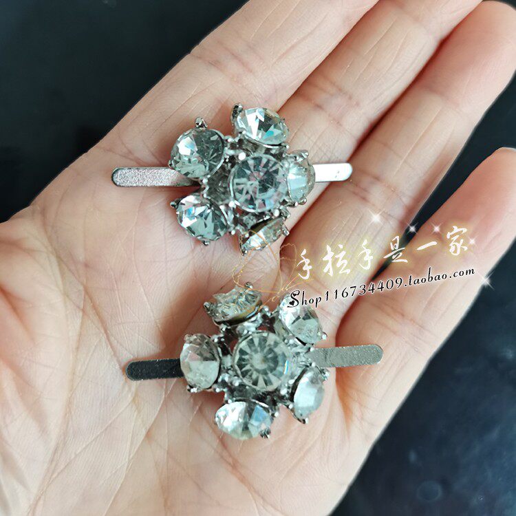 梅花水钻鞋花鞋扣配件 水晶鞋配饰装饰 可拆卸 一对价 包邮