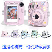 拍立得Mini12保护壳mini12保护套迷你12透明壳迷你保护套PC水晶壳