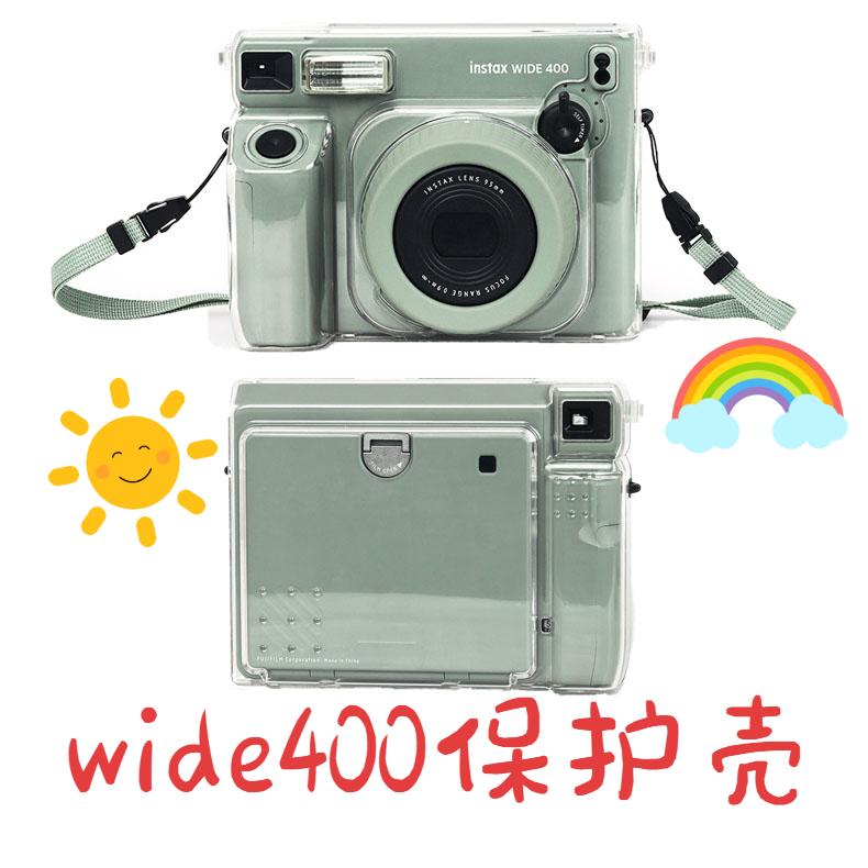 wide400透明保护壳PC硬壳