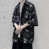 黑色