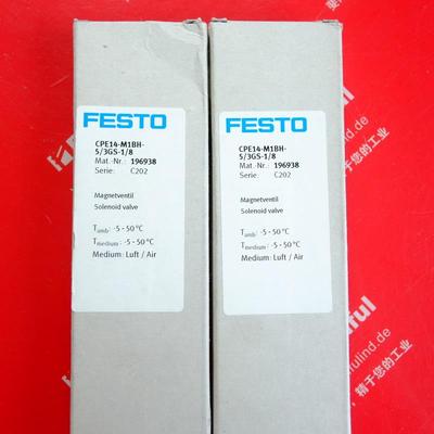 Festo 196938 费斯托全新电磁阀 CPE14-M1BH-5/3GS-1/8