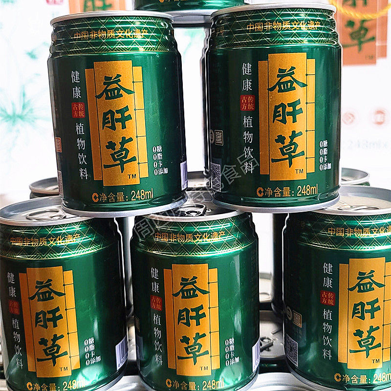 贵州特产苗姑娘益肝草植物饮料310ml*24绿罐草本凉茶0添加