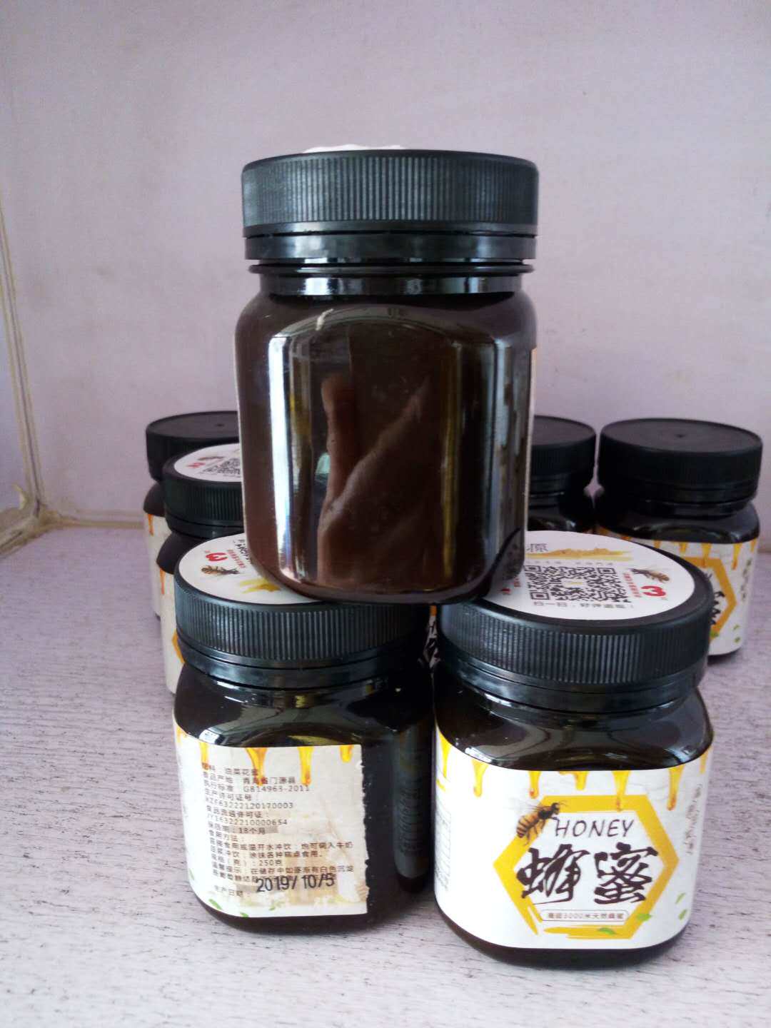 青海门源油菜花蜂蜜小瓶装250g全国包邮