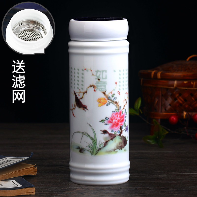 景德镇陶瓷茶杯带盖双层骨瓷内胆隔热水杯办公室茶杯青花瓷杯男女图片