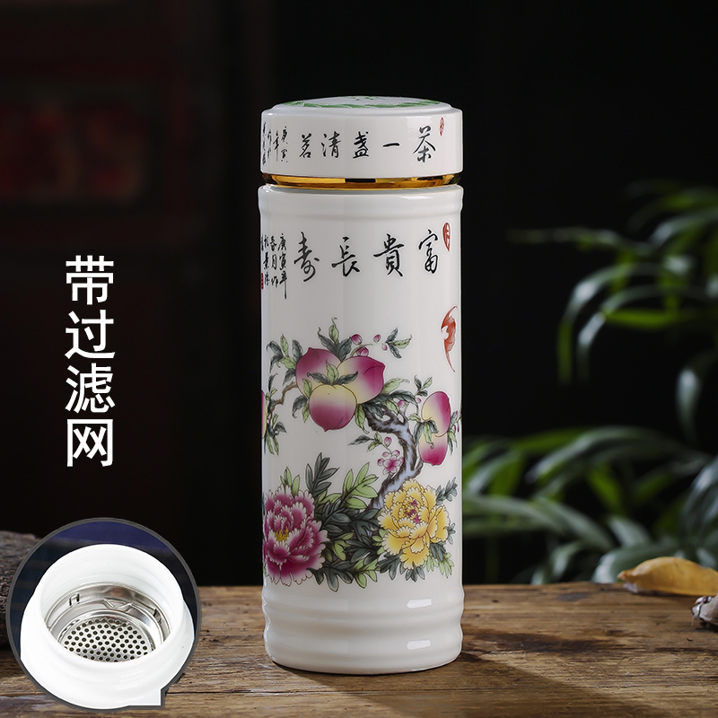 景德镇带盖陶瓷大容量办公茶杯