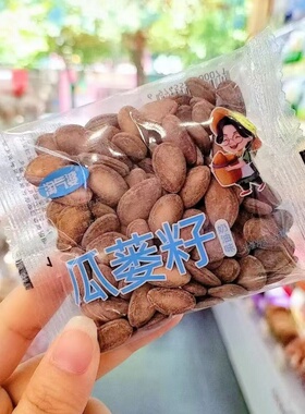 淘气婆瓜蒌籽奶油味绿茶味瓜篓子即食下午茶小吃追剧解馋小袋零食