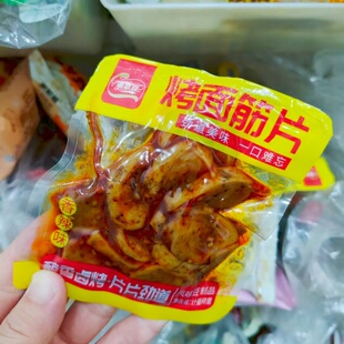 湘思豆烤面筋片香辣味烧烤味辣条素食即食下饭菜解馋休闲小包零食