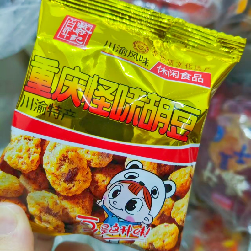 重庆怪味胡豆蚕豆休闲零食