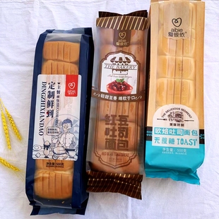 爱彼依红豆吐司ailie定制鲜到原味面包无蔗糖欧吐焙司蛋糕点心