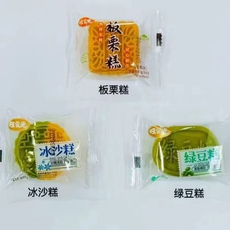 旺食光绿豆糕板栗糕冰沙糕