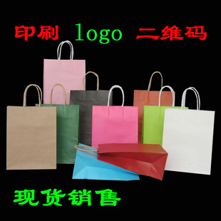 纯色纸袋子手提 礼品袋竖款 横款牛皮纸袋 批发牛皮袋子手提z