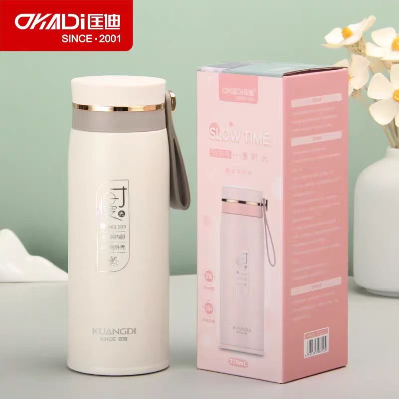 教师节匡迪5130女士学生带提手便携医用不锈钢简约保温杯定制logo