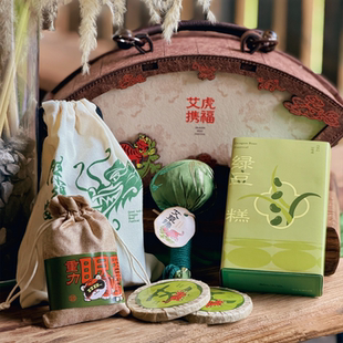 中秋节伴手礼送客户员工创意礼盒可定制logo新中式公司团购实用
