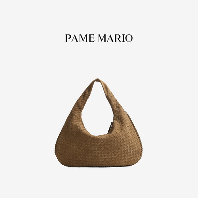 PAME复古大容量编织饺子包