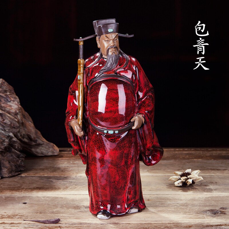 包公包青天摆件中式家居客厅桌面雕塑人物佛山石湾公仔陶瓷工艺品