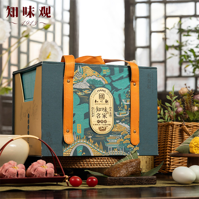 ֪ζ���ҡ�3100g�� ֪ζ��֪ζ������������Ź�����