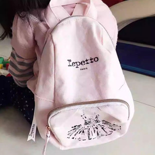 儿童时尚轻便亲子芭蕾舞蹈专用帆布双肩包法国repetto女童软包