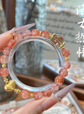 原创天然红胶花手链女款黑金超七手串镀金爱心吊坠送人礼物七夕