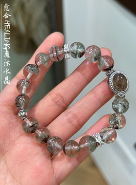 天然水晶绿幽灵手链女款绿幽灵手串招财聚宝盆简约高品质生日礼物