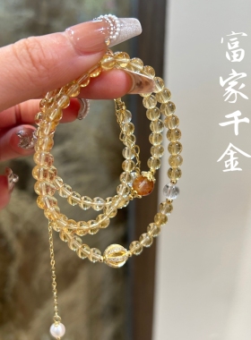 天然水晶黄水晶手链女款双圈手串招财转运珠黄塔晶送人礼物