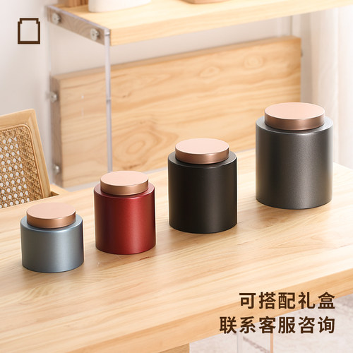 一亩星空马口铁厦门复古内敛沉稳