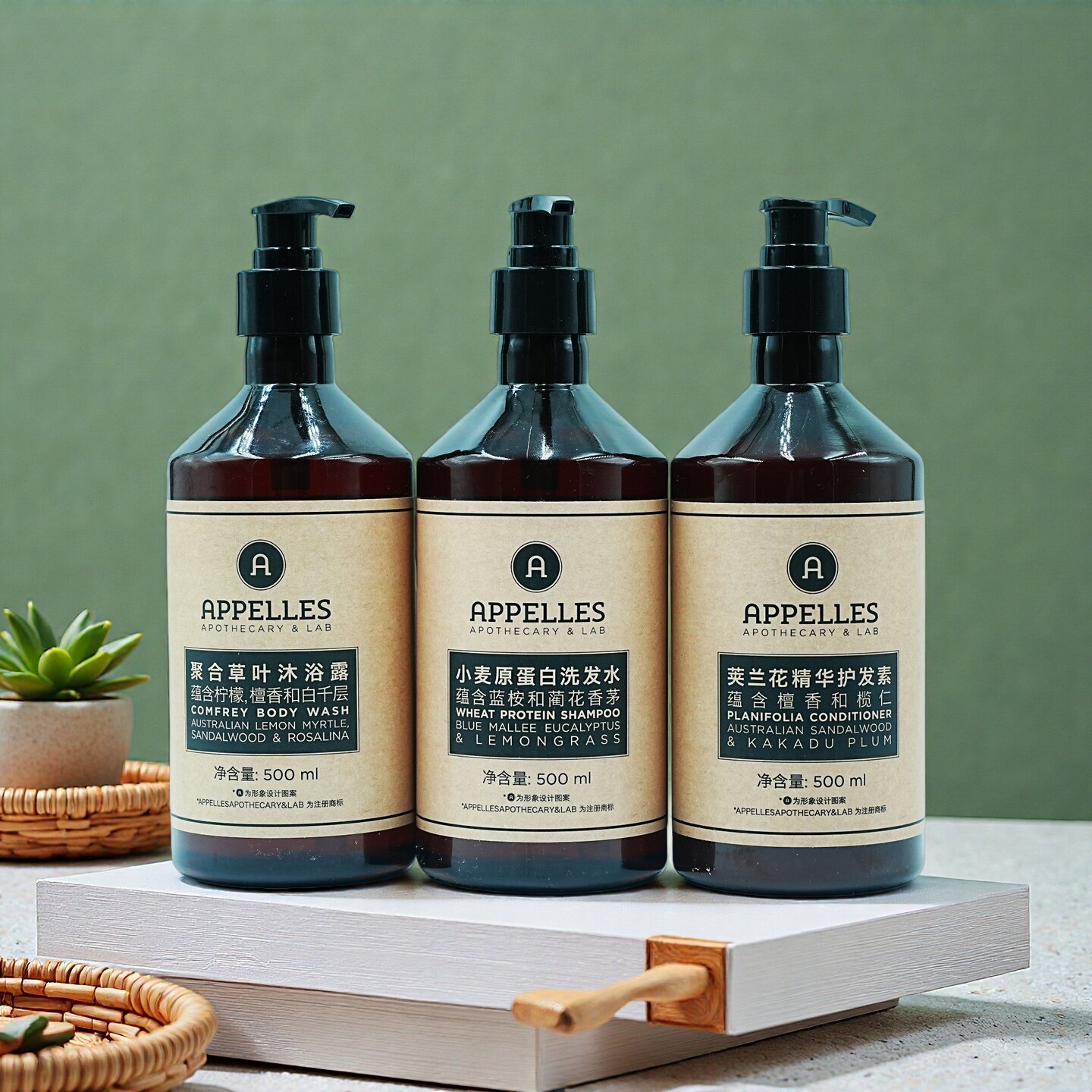 Appelles阿佩利斯小麦蛋白洗发水荚兰花护发素沐浴露套装500ml,美发护发/假发,洗护套装/礼盒,淘宝优惠券,粉丝福利购,淘宝优惠卷