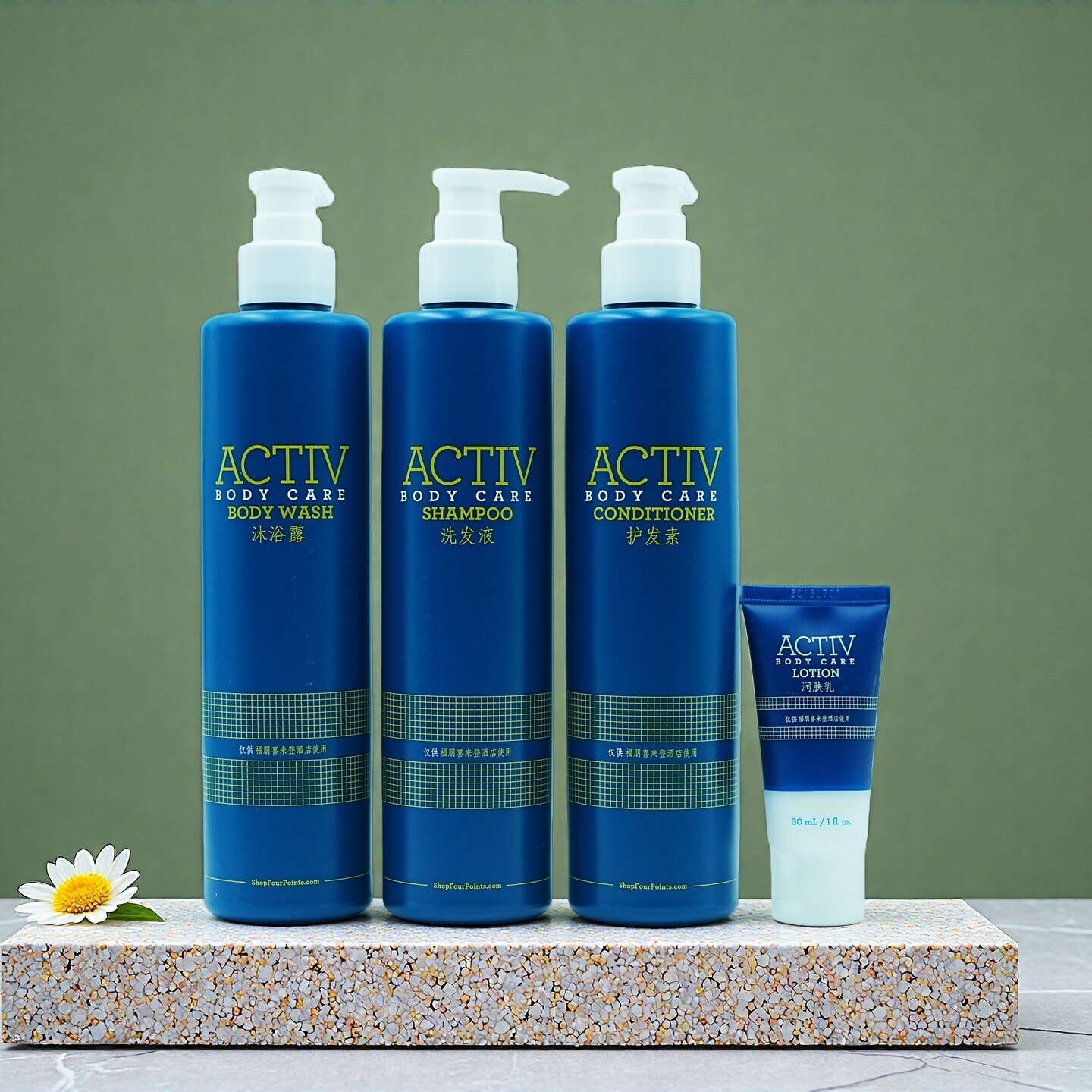 福朋喜来登酒店ACTIV洗护
