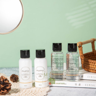 50ml洗护套装 PMPM白松露香氛系列 洗发水护发素沐浴露润肤乳
